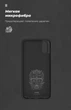 Чохол для смартфона Samsung Galaxy A02 (A022) ArmorStandart Icon Case Black (ARM58228) - зображення 4