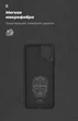 Чохол для смартфона ArmorStandart ICON Case для Samsung Galaxy A12/M12/A12 Nacho Black (ARM58225) - зображення 4