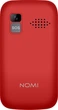 Nomi i2400 Dual Sim Red - зображення 2