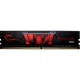 Модуль памяти DDR4 8GB/3000 G.Skill Aegis (F4-3000C16S-8GISB) - изображение 1