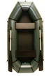 Надувная лодка Grif Boat GH-250L - изображение 1