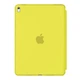 Чехол книжка TPU Smart ARS для Apple iPad Air 2019 Pro 10.5 2017 Yellow (ARS48835) - изображение 3