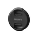 Крышка передняя для объективов SONY 49 мм - ALC-F49S - изображение 1