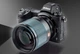 Объектив VILTROX AF 85/1.8 Z (AF 85mm F1.8 Z) (автофокусный Nikon Z) - изображение 4