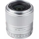 Объектив VILTROX 23mm f/1.4 M STM (AF 23/1.4 M) (Canon EF-M) - автофокусный - изображение 2