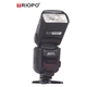 Вспышка Triopo TR-586 EX-C с E-TTL и HSS для фотоаппаратов CANON (PPZ1423) - изображение 3