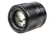 Объектив VILTROX 56mm f/1.4 E STM (AF 56/1.4 E) (Sony E-mount) - автофокусный - изображение 1