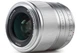 Объектив VILTROX 33mm f/1.4 M (AF 33/1.4 M) (Canon EF-M) - автофокусный - изображение 2