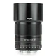 Объектив VILTROX 56mm f/1.4 XF STM (AF 56/1.4 XF) (Fuji FX) - автофокусный - изображение 4