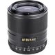 Объектив VILTROX 33mm f/1.4 E (AF 33/1.4 E) (Sony E-mount) - автофокусный - изображение 2