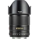 Объектив VILTROX 33mm f/1.4 E (AF 33/1.4 E) (Sony E-mount) - автофокусный - изображение 6