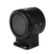 Адаптер Viltrox NF-E1 для Nikon F на байонеті Sony E-mount (Nikon F-Sony E) - автофокусний - зображення 6