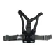 Крепление на грудь Chest Mount для экшн-камер GoPro, Xiaomi YI, SJCAM (XTGP27B) - изображение 1