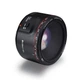 Объектив YONGNUO YN50MM F/1.8 II для Canon (50mm F/1.8) (2версия) - изображение 1