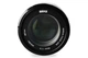 Объектив MEIKE MK-85 mm F/1.8 (с фокусным 85 мм) - MK-8518MF для Sony (E-mount) - изображение 3