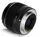 Объектив YONGNUO Ynlens YN50mm F1.8S DA DSM (для Sony E-mount- автофокусный) - изображение 5