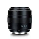 Объектив YONGNUO YN50MM F/1.4 для Canon (50mm F/1.4) - изображение 2