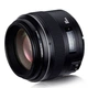 Объектив YONGNUO YN85mm F1.8N для Nikon (85 mm F 1.8) - изображение 1