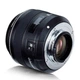 Объектив YONGNUO YN85mm F1.8N для Nikon (85 mm F 1.8) - изображение 3