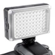LED - свет, осветитель, видеосвет Yongnuo YN0906 (3200-5500K) - изображение 1