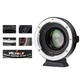 Адаптер Viltrox EF-FX2 x 0.71 Speed Booster для Canon EF, EF-S на байонет FujiFilm FX (Canon EF-Fuji FX) - изображение 1