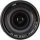 Panasonic Leica DG Vario-Summilux 10-25mm f/1.7 ASPH. (H-X1025E) - изображение 3