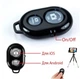Bluetooth Кнопка Remote Shutter Пульт дистанційного керування телефоном для iPhone та Android - зображення 3
