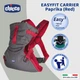 Ерго рюкзак-кенгуру Chicco Easy Fit для новонароджених. Червоний - зображення 5