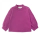 Комплект: Гольф, сарафан, колготы AGATHA RUIZ DE LA PRADA Agatha (8431) Красный M3-62 см - изображение 4