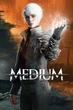 Ключ активации The Medium для Xbox One/Series - изображение 1