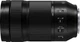 Panasonic Lumix S 70-300mm f/4.5-5.6 Macro O.I.S. (S-R70300E) - изображение 4