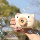 Детский фотоаппарат-генератор для мыльных пузырей Bubble Camera Свинка бежевый - изображение 1