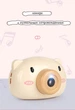 Детский фотоаппарат-генератор для мыльных пузырей Bubble Camera Свинка бежевый - изображение 5