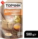 Майонез Торчин Домашний 50% 580 г (4820001315929) - изображение 2