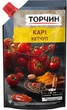 Кетчуп Торчин Карри 250 г (7613036351751) - изображение 1