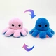 М'яка іграшка Восьминіг-перевертень двосторонній Reversible Octopus Plushie ROP1A рожевий-синій - зображення 2