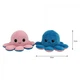 М'яка іграшка Восьминіг-перевертень двосторонній Reversible Octopus Plushie ROP1A рожевий-синій - зображення 5