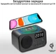 Акустическая система Promate TimeBase-3 5W IP20 Black (timebase-3.black) - изображение 3