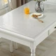 Мягкое стекло Силиконовая защитная скатерть для мебели Soft Glass 1.2х1.0 м (толщина 1.5мм) Прозрачная - изображение 7