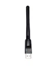 Сетевой WiFi адаптер Simax Ralink RT5370 - изображение 2