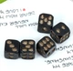 Игральные кости зарики, кубики черепа зары дайс - изображение 7