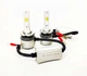 Светодиодные автолампы LED Aozoom D-Series цоколь D1S D2S D3S D4S 9-16В 5500К 8400Lm Canbus - изображение 4