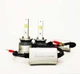 Светодиодные автолампы LED Aozoom D-Series цоколь D1S D2S D3S D4S 9-16В 5500К 8400Lm Canbus - изображение 5