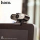 Веб камера HOCO DI06 USB Computer Camera |HD, 4MP, 1.5M, 360°|. Black - изображение 6
