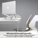 Подставка для ноутбука Promate DeskMate-4 Grey (deskmate-4.grey) - изображение 4