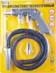 Пневмопистолет пескоструйный MASTERTOOL Ø 6мм с шлангом 320-420 л/мин 10 бар 81-8706 - изображение 2