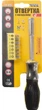 Отвёртка магнитная MASTERTOOL 250 мм 7-В-1 PH1-2/SL4-5-6/PZ1-2 25 мм - изображение 2