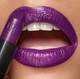 Помада для губ KIKO MILANO Smart Fusion Lipstick 425 Viola Intenso - изображение 1