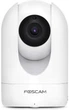 Внутренняя IP-камера Foscam R2M (000015243) - изображение 2