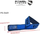 Кистевые ремни Power System PS-3401 Lifting Straps Duplex Black/Blue (3401BU-0) - изображение 4